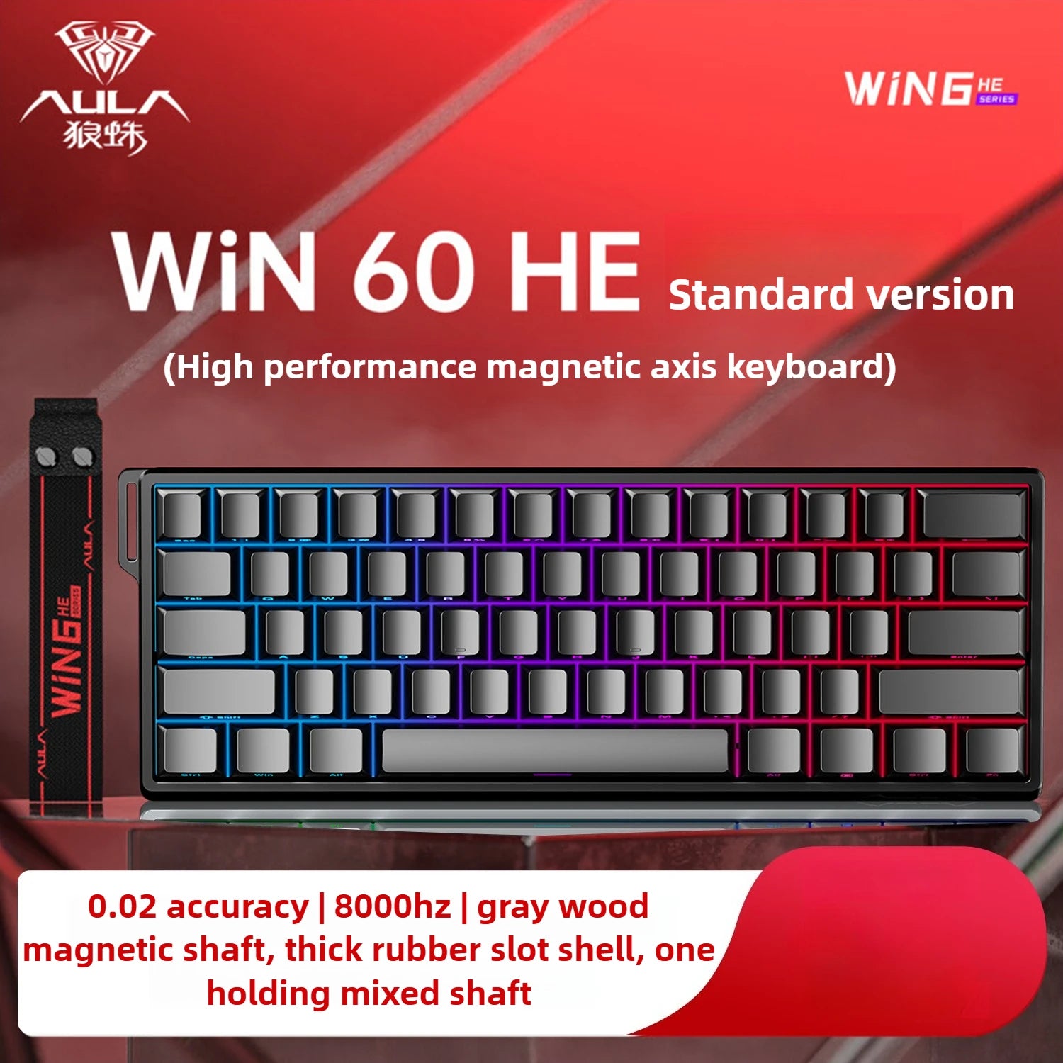 Aula Win60He Magnetic Switch Keyboard Wired Win 60 HE Mechanical Keyboard Esports Gamer Win68 Keyboards Custom Win60 He Gifts
